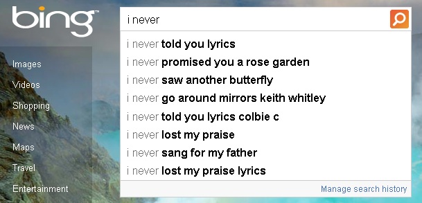 ineverbing.jpg