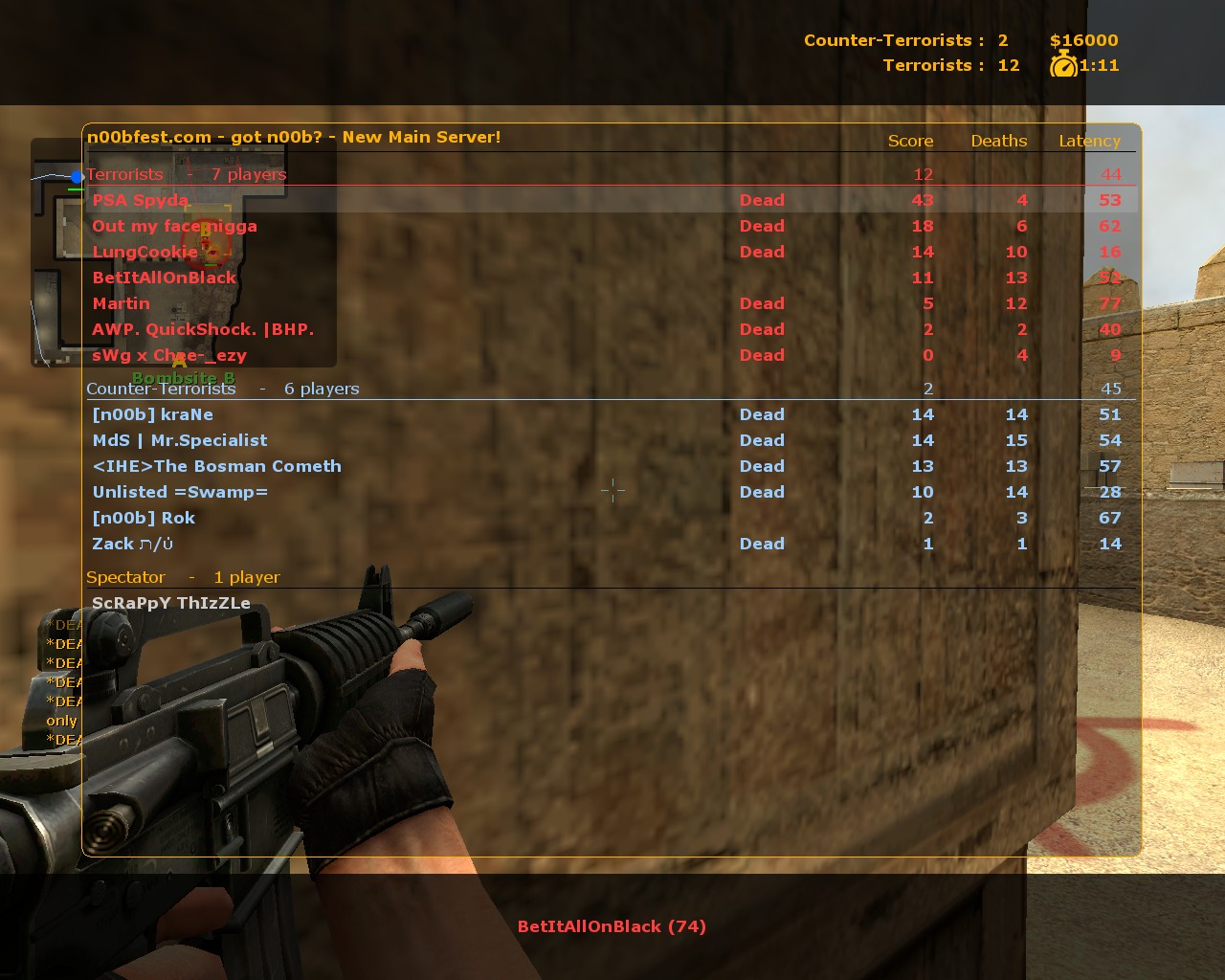 de_dust20000.jpg
