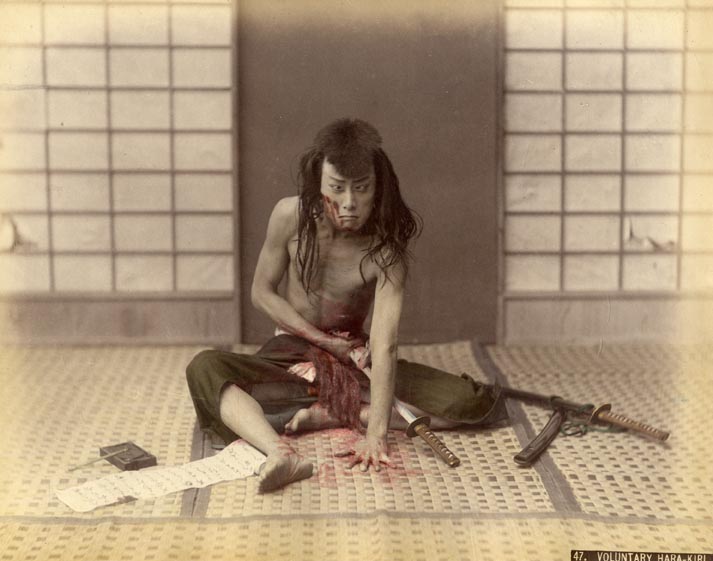 samurai.jpg