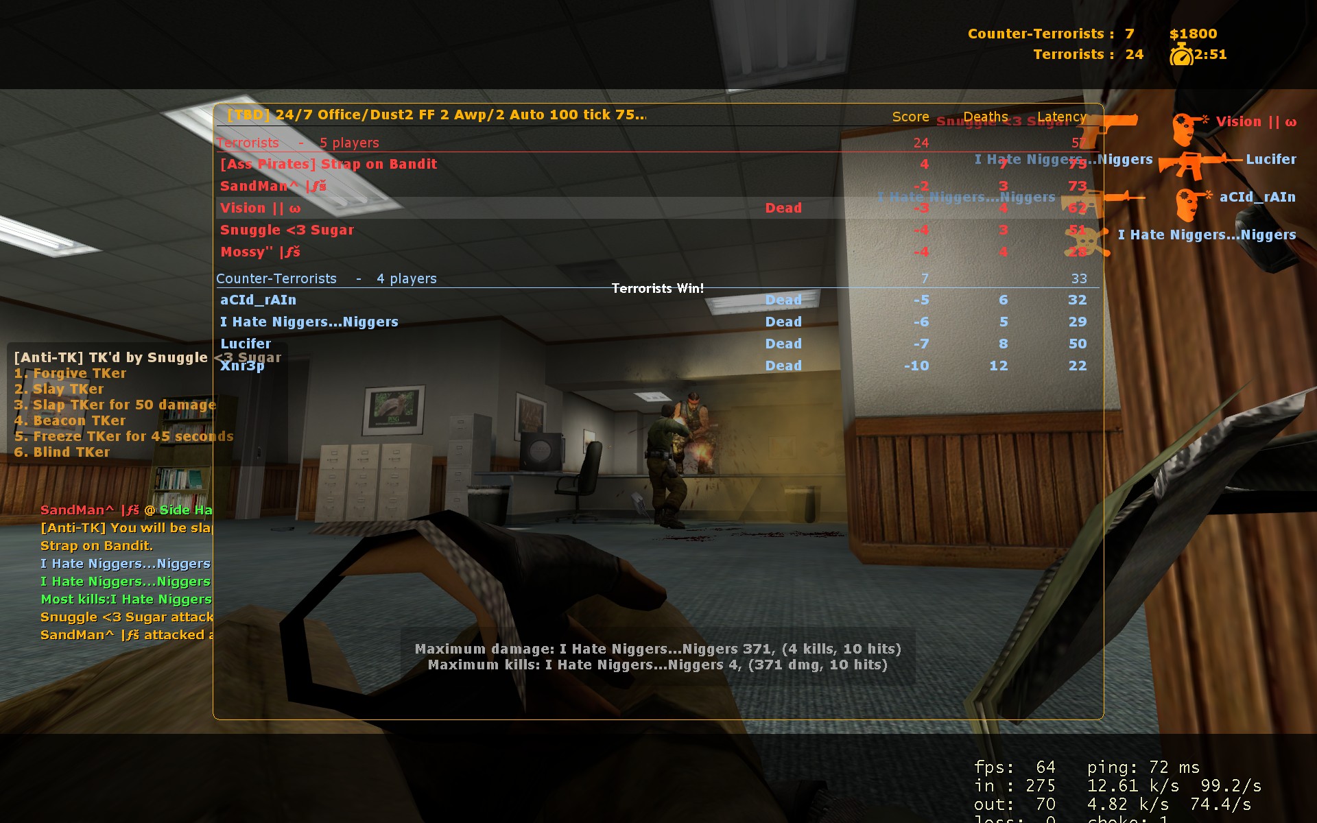 cs_office0000.jpg